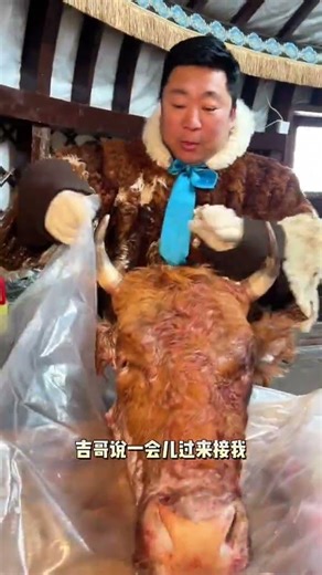 安达们！今天跟老吉去串门啦！ 2