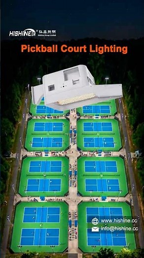 Pickleball Court Lighting: Glare-Free Precision for the Perfect Game | Hishine