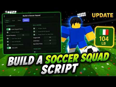 NEW Build a Soccer Squad Script! | Auto Cup, Auto Roll, Auto Farm Team | PC & MOBILE!