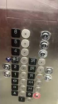 Kone ecodisc elevators at Somerville Hospital Somerville Massachusetts