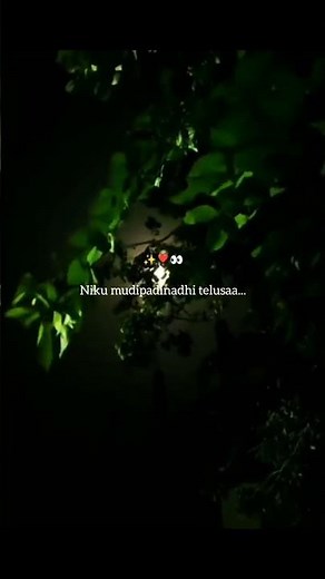 Inkem inkem inkem kavaale song lyrics ❣️|Geetha govindam movie #viralvideo #ytshorts #music #song