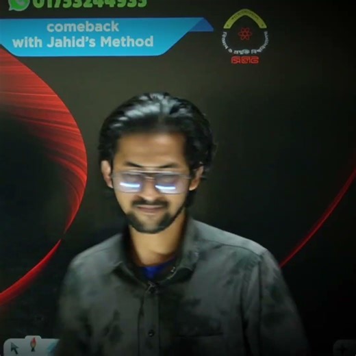 SUST এ 50+ MCQ COMMON | প্রমাণ দেখো এখনই 🔥 #sust #exampreparation