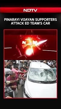 Pinarayi Vijayan Supporters Attack CRPF Personnel Outside His Home