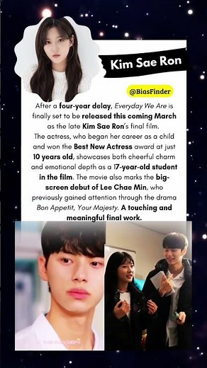 Kim Sae Ron’s Final Film Everyday We Are Finally Set for Release 🎬 #leechaemin #kimsaeron #kdrama