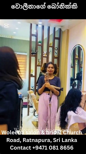 වොලීනාගේ බෝනික්කි #dance #lovemusic #lovesong #livemusia #lovedance #love #dancelove