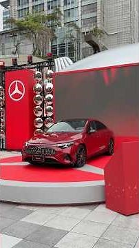 The all-new Mercedes-Benz CLA makes its Taiwan debut! Stunning design! MB.OS system supports ÔTA ...