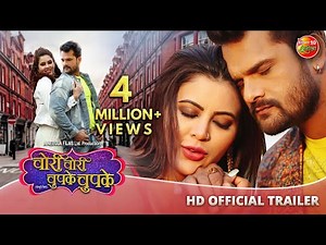 Chori Chori Chupke Chupke | New Bhojpuri Movie |Official Trailer 2021 #Khesari Lal Yadav Sahar Afsha