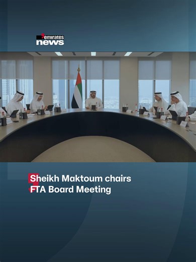 Emirates News | His Highness Sheikh Maktoum bin Mohammed bin Rashid Al Maktoum chaired the Federal Tax Authority board meeting, where he called for a... | Instagram