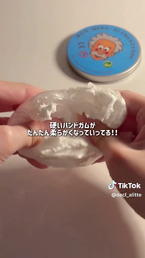 おじさんパテと紙ねんどのスライム制作