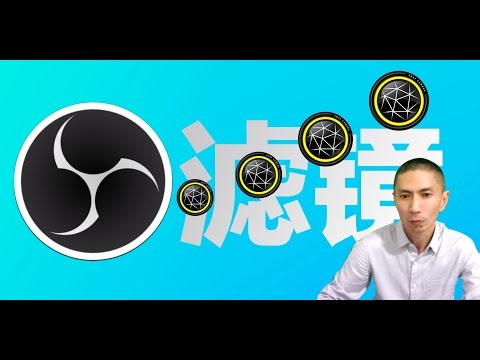 Mac电脑摄像头可用，obs通过Snap Camera实现美颜滤镜的效果，解决了obs不能美颜的问题，Snap Camera以下线，这里只是针对obs使用它的摄像头功能