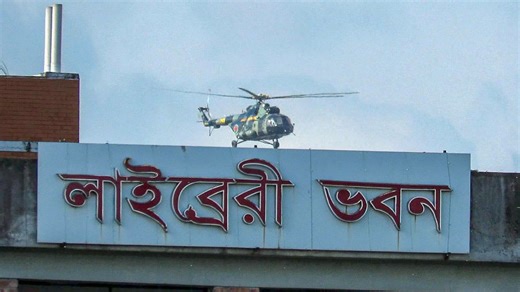 Air Force & Army aviation Training Flights | Royal Bengal Aviation