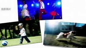 摄影教程 单反相机入门教程 尼康d7000教程视频