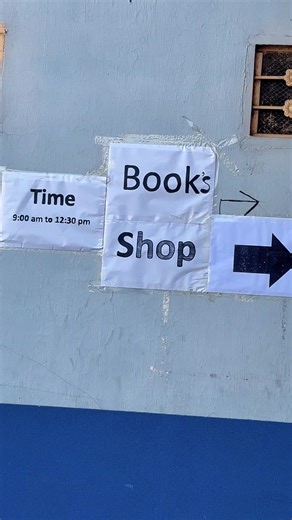 📚 Classes' textbooks and course books available at Leaders School Book Shop.