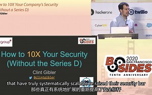 甲方安全团队 DevSecOps 最佳实践