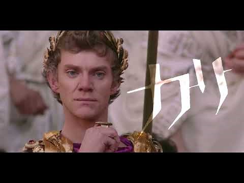 映画『カリギュラ 究極版』本予告
