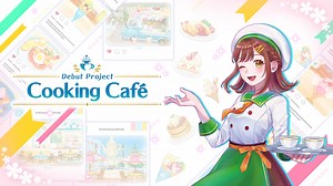 Debut Project: Cooking Café para Nintendo Switch - Site Oficial da Nintendo para Brasil