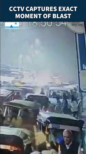 CCTV Footage Shows i20 Explosion Near Red Fort | Closest Visuals Of The Delhi Blast