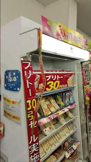 7/11 breakfast run in Japan❤️