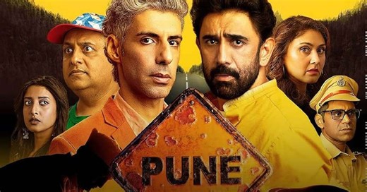Pune Highway Review: Watch it for Jim Sarbh and Amit Sadh’s Performances | Filmfare.com