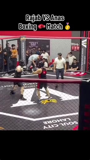 Rajab VS Anas Boxing Match #rajabanaslivematch #rajabbuttvsanasali #rajabbutt #anasali #foryoupage #trending #fyp