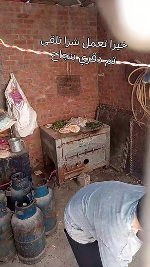 ضحك: فيديو مضحك لحمدي ووفاء — مقطع تم دقري بنجاح