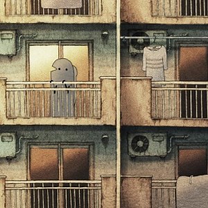 uutubo - 一寸先 (Issunsaki) lyrics