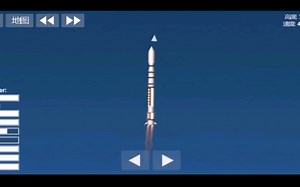 【SFS】东风（划掉）CZ-4C搭载高分卫星，追击Delta IV Heavy NROL-44导师卫星（长征四号丙预告片）