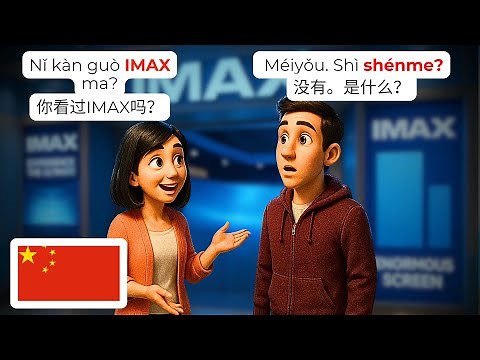 🎬 Master Chinese for the cinema! 15 dialogues
