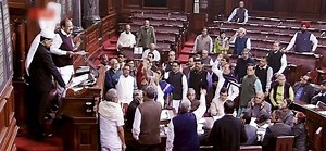 अचल संपत्ति संशोधन बिल को लोकसभा ने दी मंजूरी