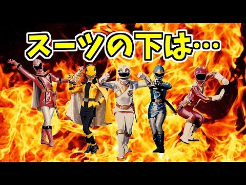 【特撮】歴代スーパー戦隊のヒロインのスーツアクター/アクトレスを解説！最新のキングオージャーまで【ゆっくり解説】東映特撮/power rangers/パワーレンジャー