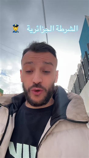 #dzpirate🏴‍☠️🇩🇿 #dzpower🇩🇿