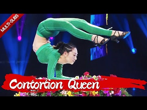Another fantastic contortion show | Amazing Chinese