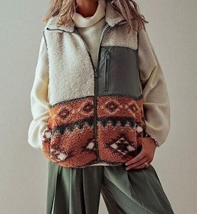 Cozy Sherpa Long Zip up Vest, Solid Aztec Print Combo, Side and Left Chest Pocket, Full Lining, Stylish, Hipster, Fashion Vest, Gift - Etsy