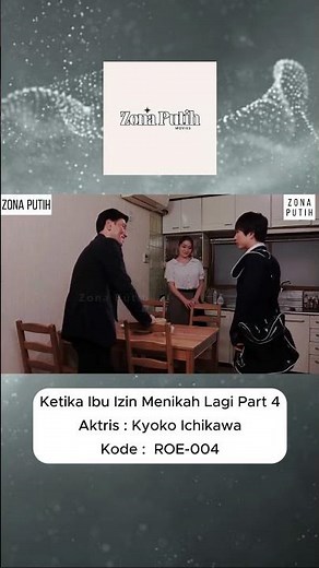 Cara Agar Ibu tidak Menikah Lagi Part 4 | Kyoko Ichikawa #movieclips #movie #movierecap #zonaputih