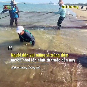 599 reactions · 18 comments | Từ lúc sinh ra đến nay chưa bao giờ thấy mẻ cá nhói nào lớn như này ----- Nguồn: Quốc 92 Vlog Bản quyền được bảo vệ và quản lý bởi MCV Network #MCVNetwork #MCVMedia #Netbiz #SpeedCouple #NTL #MCV #NWT #Q92V #kl | Châu Đại Dương | Facebook