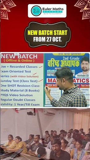 RPSC 1st & 2nd Grade 2026 | Mathematics | New Batch | New Fresher & Repeater Batch