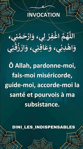 Invocation authentique du matin et du soir – Dini_les_indispensables