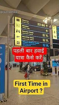 First Time Airport Check-In Experience ✈️ | Airport Checkin process