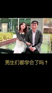 极品采花郎怎么送礼物