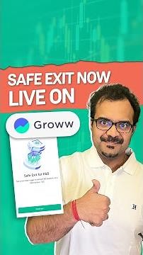 Safe Exit Now Live On Groww!