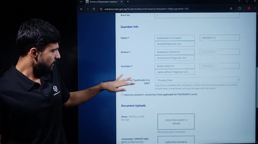 9.4K views · 55 reactions | How To Apply For CEE Entrance Examination ? Follow this simple guide and complete your application without stress. #ambitionguru #CEE #Entrancepreparation #guide #stepbystep | Entrance Preparation - Ambition Guru | Facebook