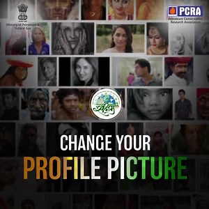 73K views · 370 reactions | For #SakshamPledge support we glean, just change your DP to green! Click on the link https://profilepic.saksham2017.org and spread the word. #SaveFuel #GAILIndia #HawaBadlo PMO India MyGov India Ministry of Petroleum and Natural Gas, Government of India Dharmendra Pradhan IOCL ONGC Bharat Petroleum Corporation Limited Hindustan Petroleum Numaligarh Refinery Limited | PCRA - Petroleum Conservation Research Association | Facebook
