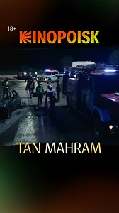"Tan mahram" Kinopoisk'da bepul tomosha qiling. Janat akasining bevasiga qadimiy tan mahram urf-odatiga ko‘ra uylanadi. Аn’analar va zamonaviy jamiyat o‘rtasidagi to‘qnashuv, sevgi va burch haqida hikoya. | Кинопоиск