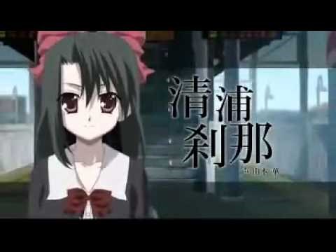 SCHOOL DAYS HQ Setsuna's Version OP