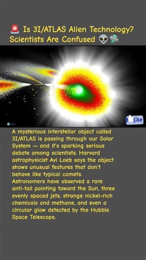 🚨 Is 3I/ATLAS Alien Technology? 👽🛸 #3iatlas