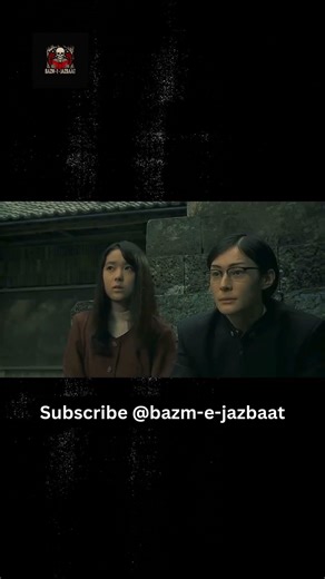 Uzumaki 2000 J-Horror Movie Edit | Junji Ito Spiral Curse | Bazm-e-jazbaat Digital Horror