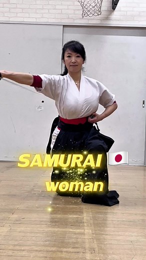 Exploring the World of Female Samurai in Japan