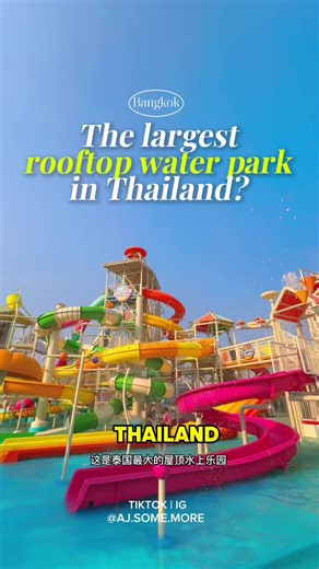 Discover Harbor Island: Bangkok's Largest Rooftop Water Park