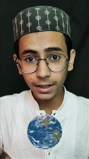 The World's First Religion!