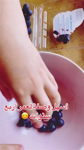 manarah.ae على TikTok